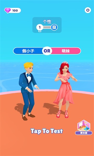 ����Ů��������