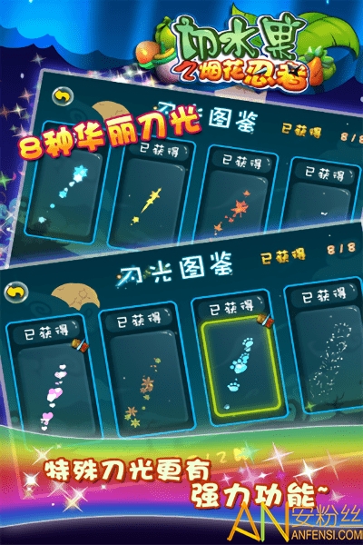 ��ˮ��֮�̻��������°�����