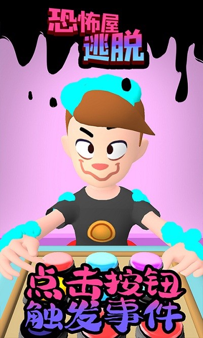 �ֲ��������ֻ���