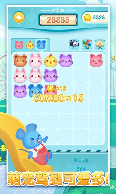 �λ��ȳ豬������