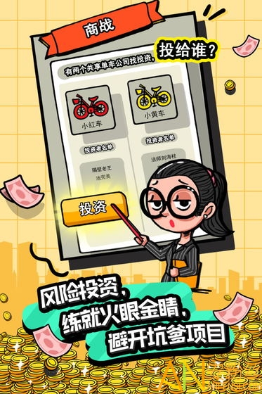 �׸��ط�����Ϸ