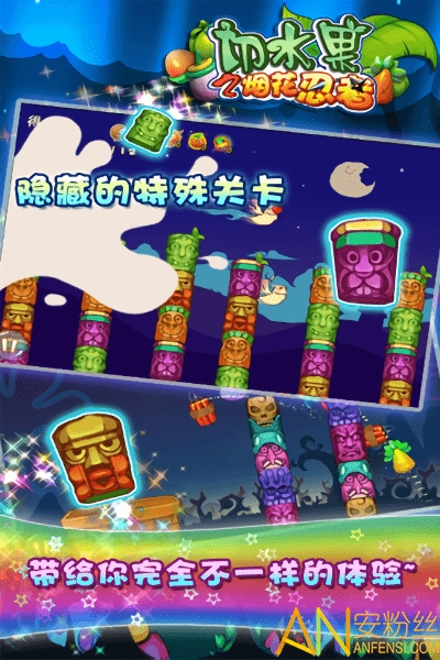 ��ˮ��֮�̻�������Ϸ