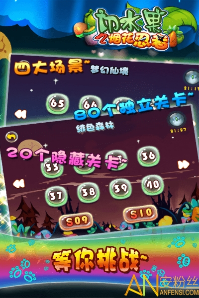 ��ˮ��֮�̻�������Ϸ