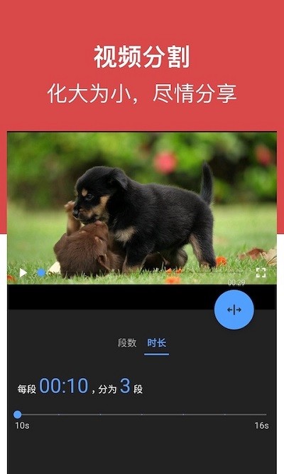 ¿����Ƶȫ����app