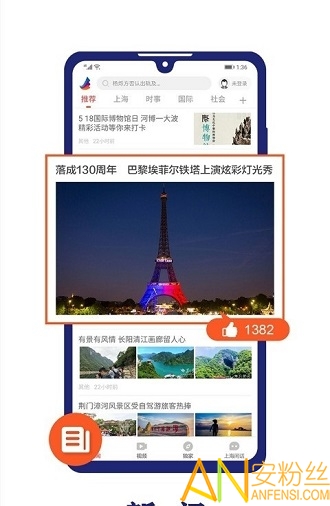 ��������app