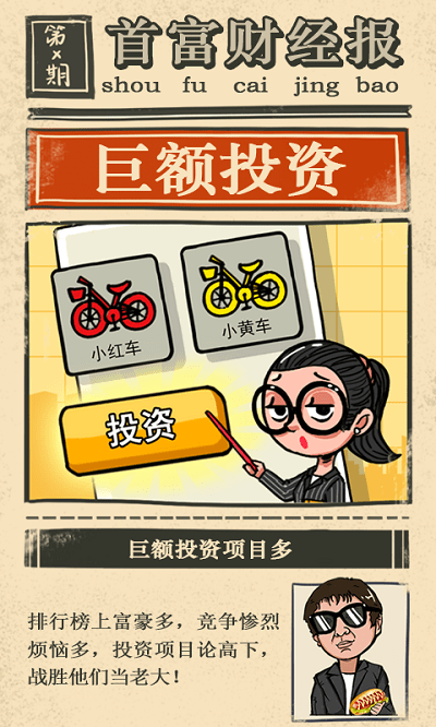 �׸��ط�����Ϸ