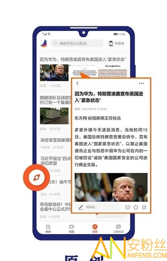 ��������app