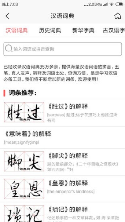 �ʵ������°�����