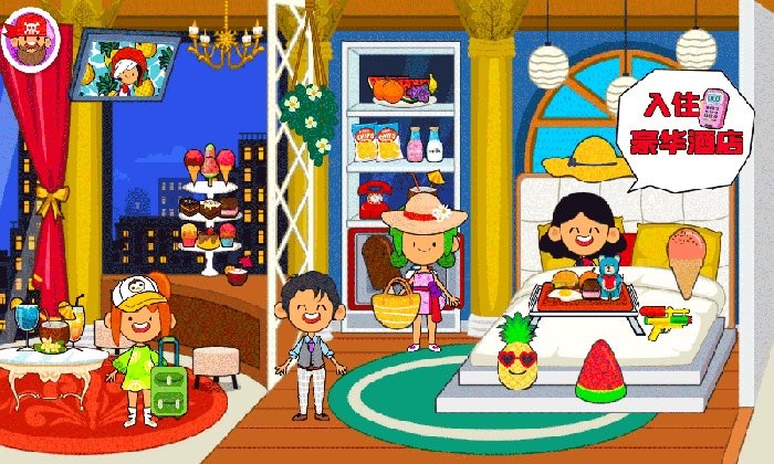 �����Ǳ��⳵��Ϸ