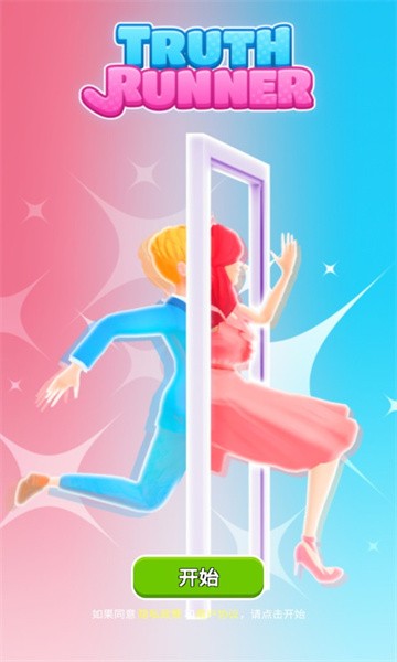 ����Ů��������