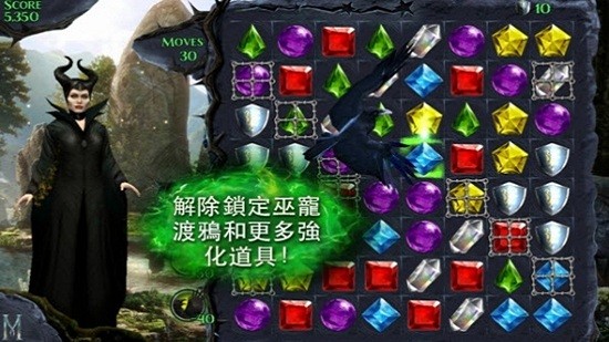 ��˯ħ���ͷ�����Ϸ