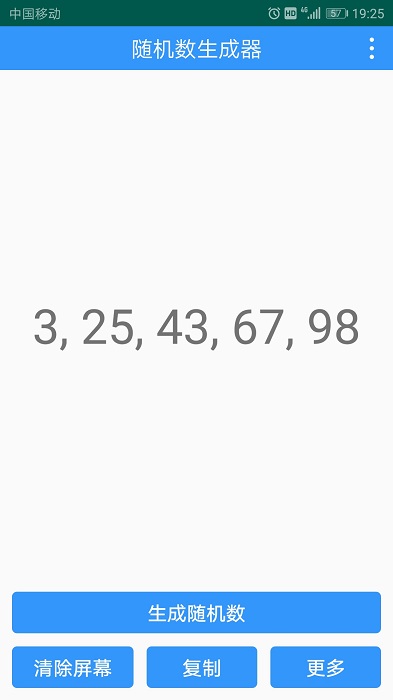 �����������app