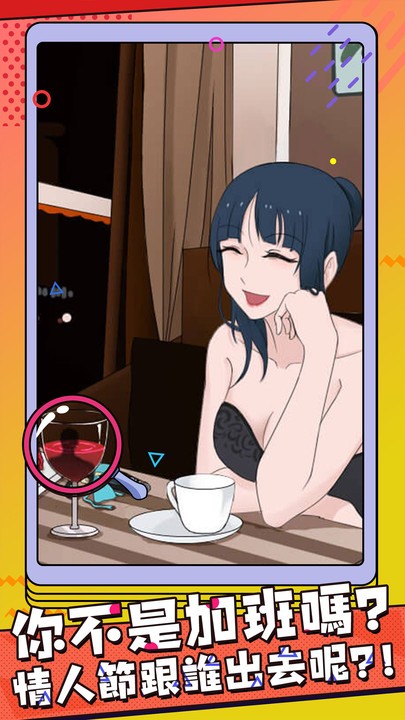 �������ʲ���Ϸ