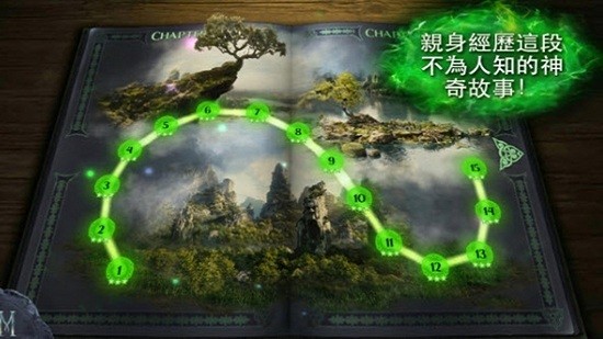 ��˯ħ���ͷ��ְ�׿����