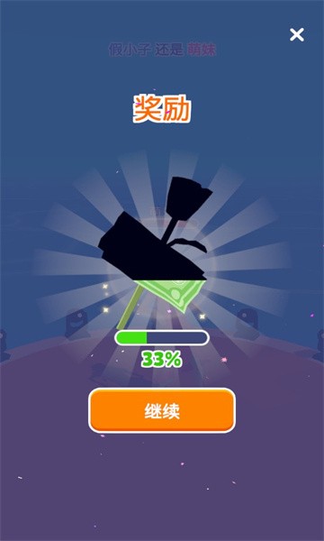 ����Ů��������