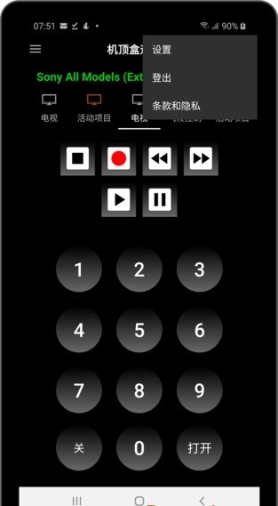 ������ң�����ֻ���