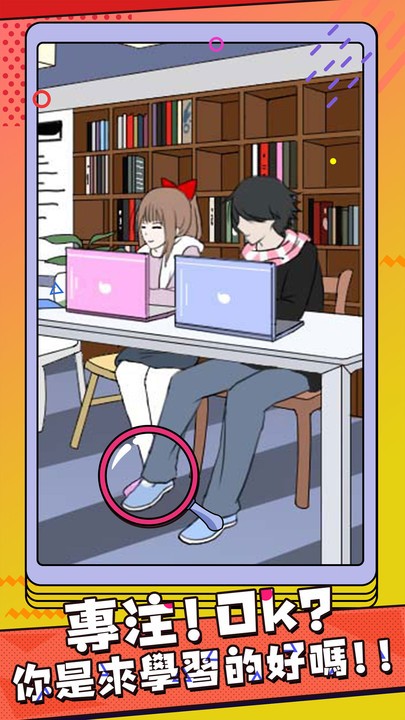 海王集邮册游戏 海王集邮册手机版下载