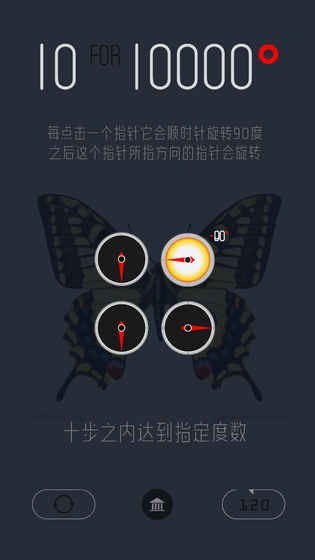 ʮ�������Ϸ