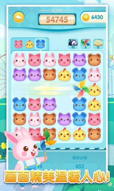 �λ��ȳ豬������