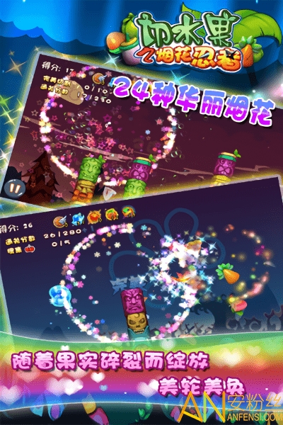 ��ˮ��֮�̻�������Ϸ