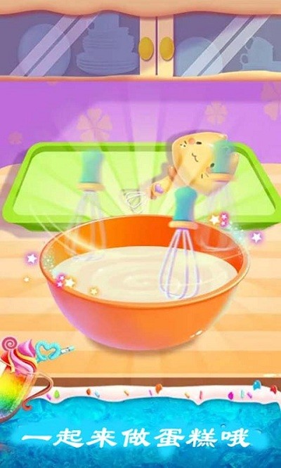 ������С��С��Ϸ