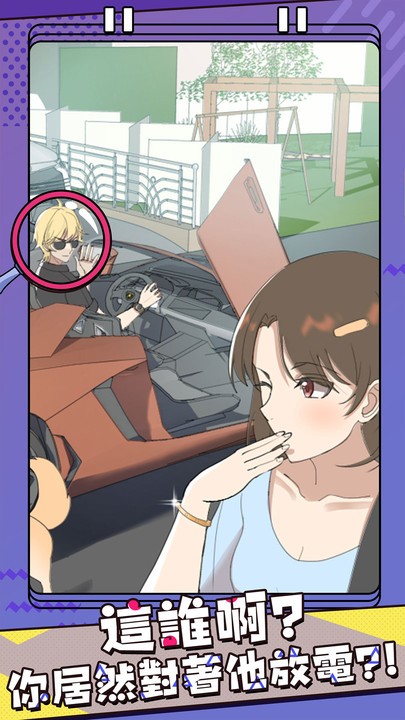 �������ʲ���Ϸ