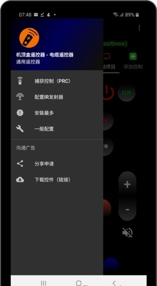 ������ң�����ֻ���