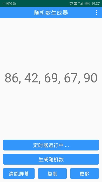 ������������ֻ�������