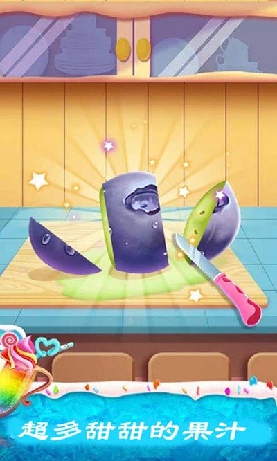 ������С�̽���