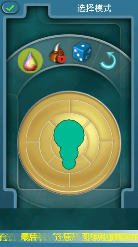 ����������Դ�ֻ���