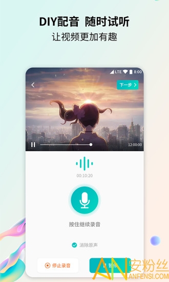 ��ʽת�����ֻ�����Ѱ�