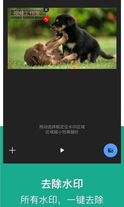 ¿����Ƶȫ����app