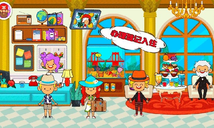 �����Ǳ��⳵���°�����