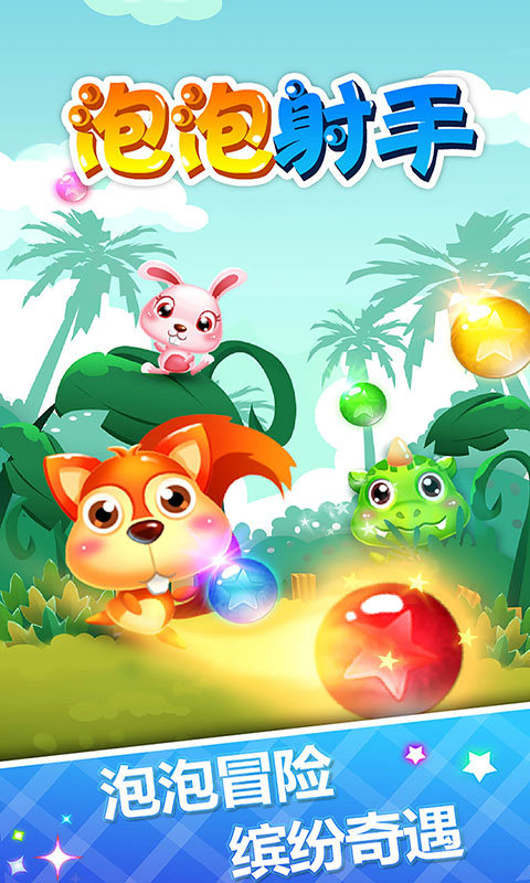 �����������ذ�װ