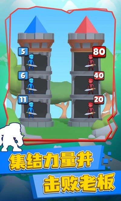 ����ָ�ӹ���Ϸ����