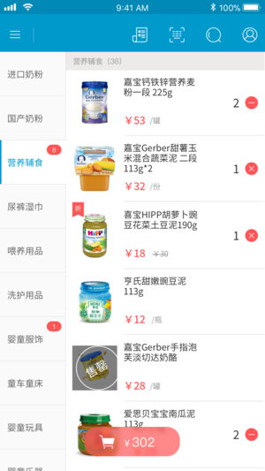 ��������ϵͳ