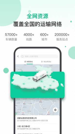 ����֦�������ֻ���