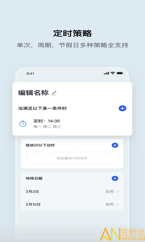 ���ǹ��app