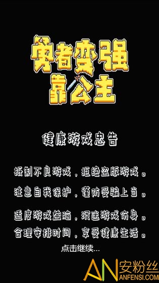 ���߱�ǿ��������Ϸ