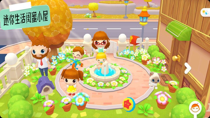 �����������С����Ϸ