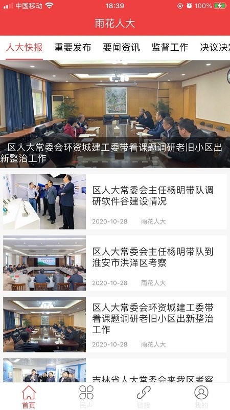 �껨�˴�����