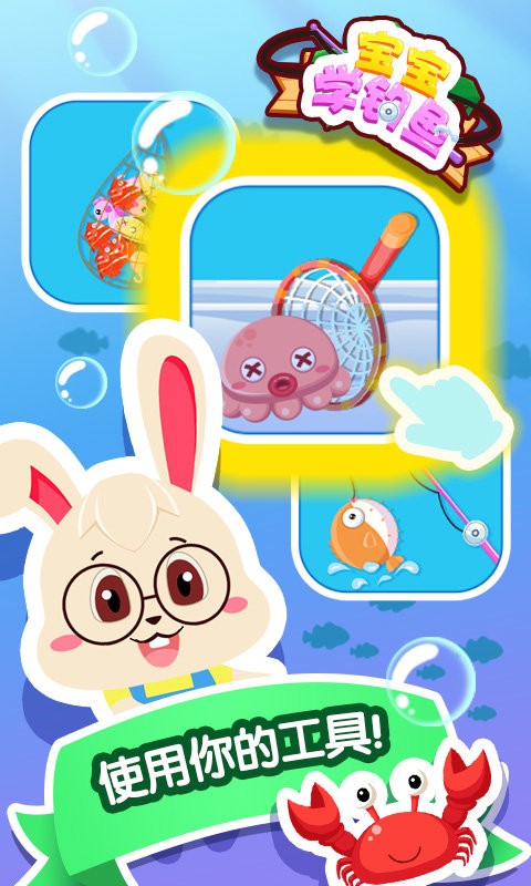 ����ѧ������Ϸ