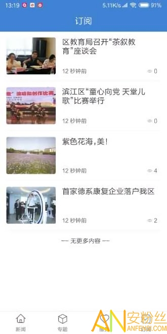 ����������app