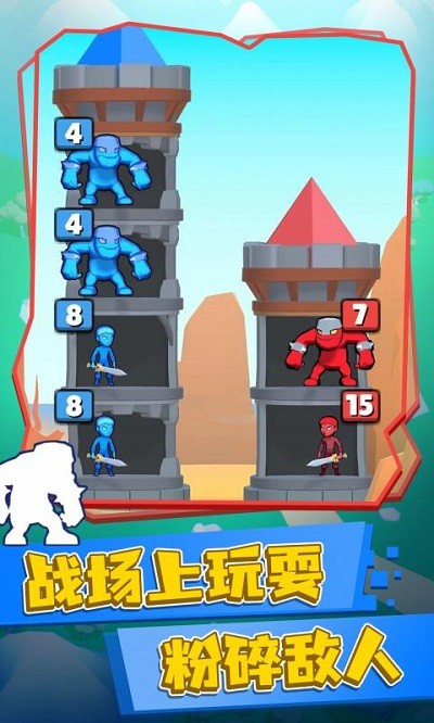 ����ָ�ӹ��ֻ���