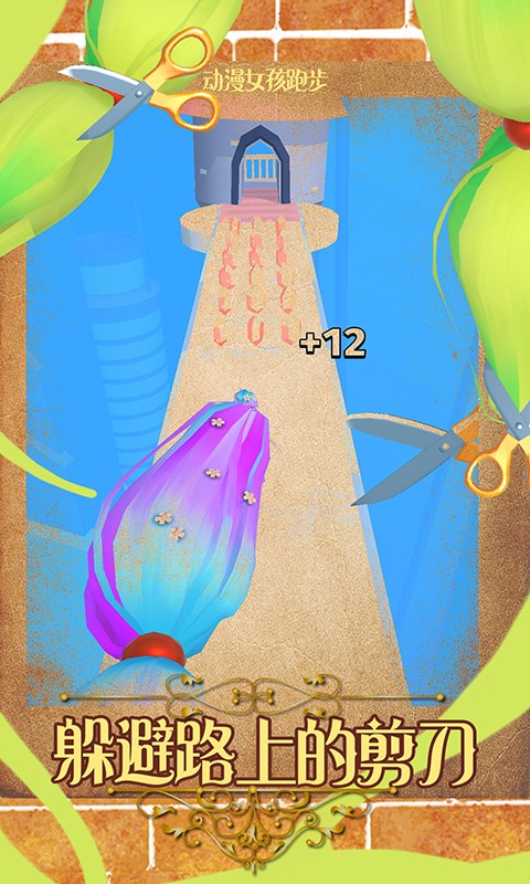 ����Ů���ܲ��ֻ���