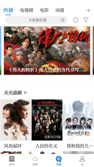 ���������ֻ���