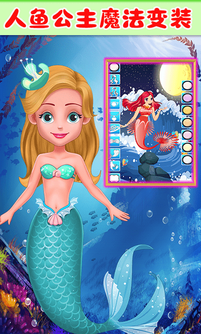 ���㹫��ħ����װ���°�