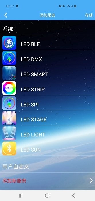 ledlampapp����