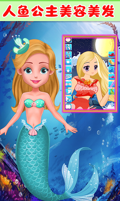 ���㹫��ħ����װ���°�