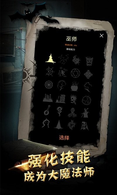 ����ȥ��ð�ս���